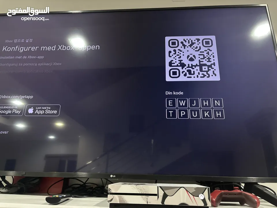 Xbox one s used