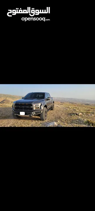 Ford Raptor 2017
