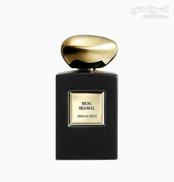 عطر arman musc shamal اصلي من السوق الحره