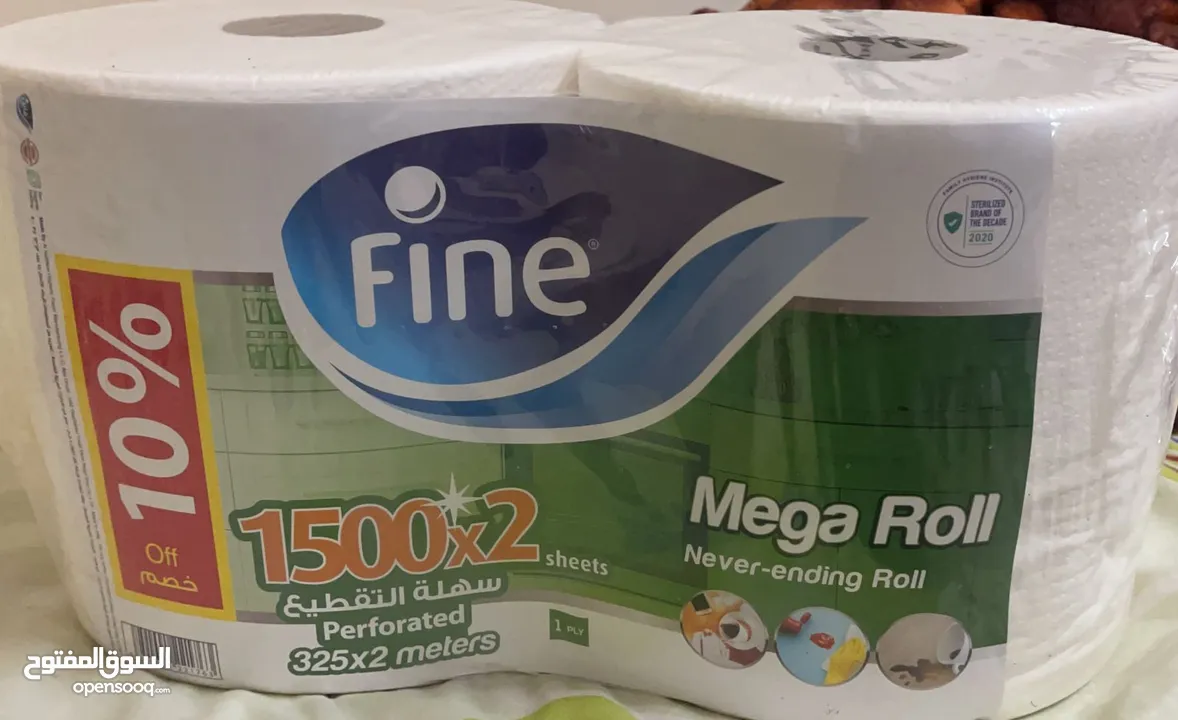 Fine mega roll (tissue)