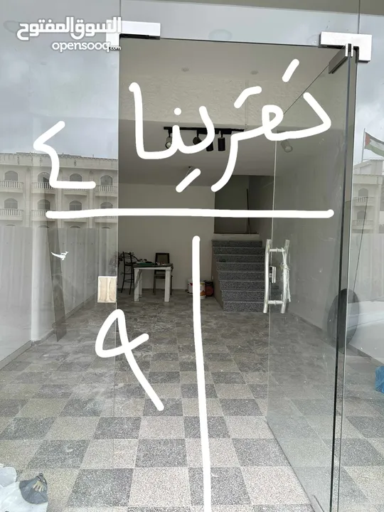 راس الجورة مقابل البراديس