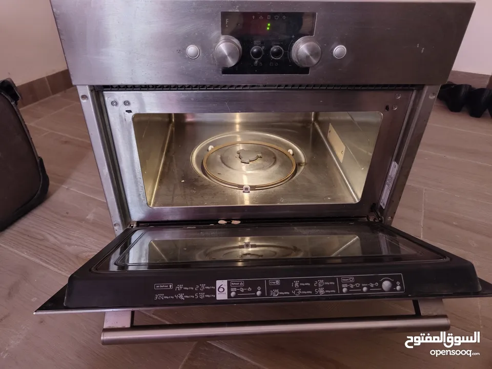 ميكروويف ويرلبول (Whirlpool)