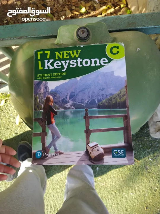 للبيع : كتب New Keystone صف الثامن – نسخة C بحالة ممتازة كأنها جديدة!