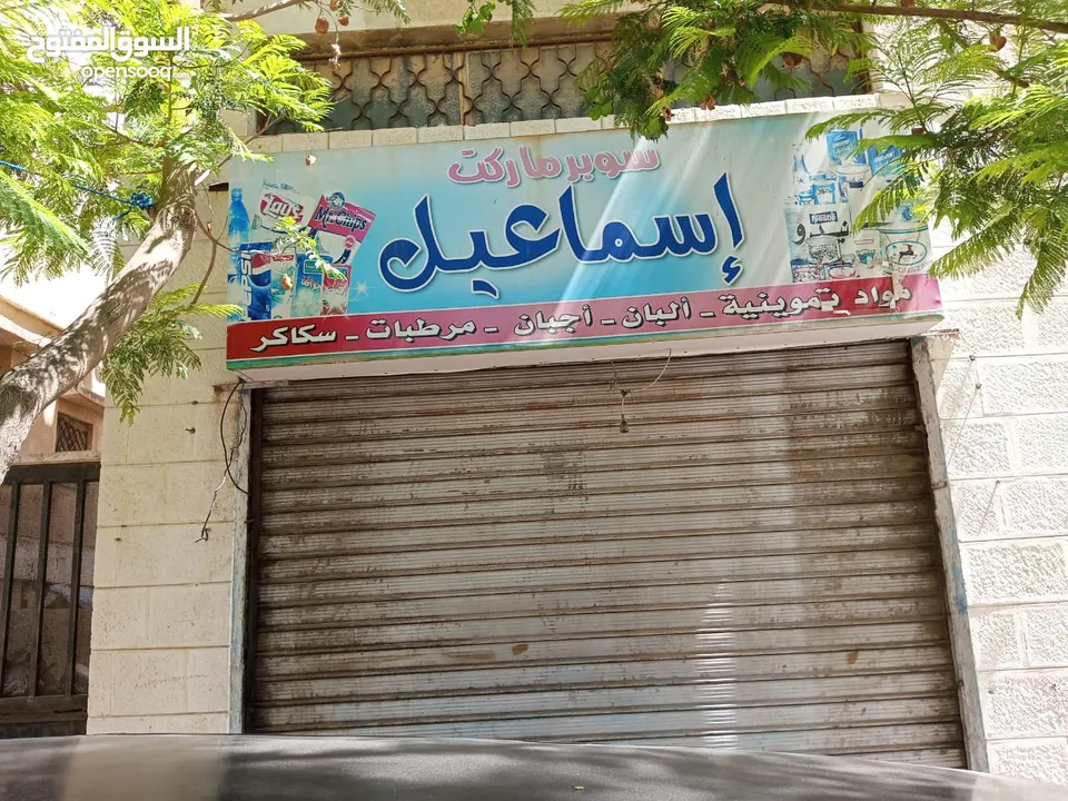 محل ايجار فارغ في موقع جميل