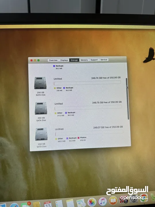Mac pro 2012