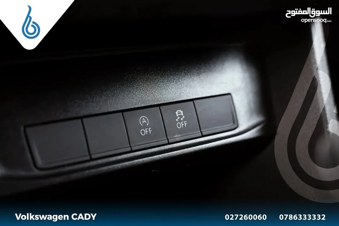 Volkswagen CADY 2020