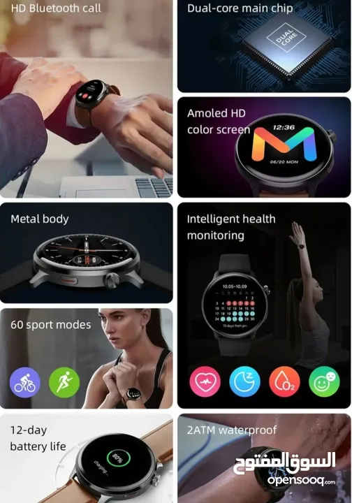 ساعه ذكيه mibro lite 2  mibro lite 2 smart watch