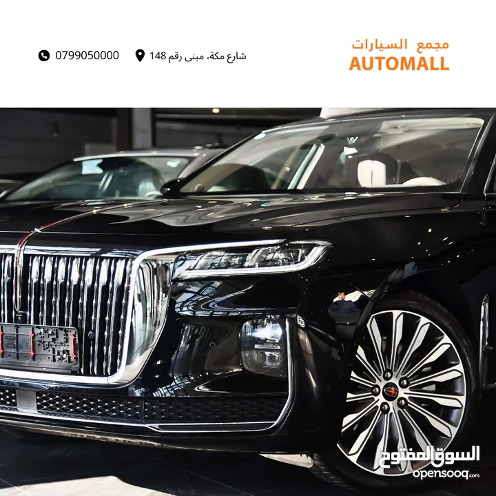 هونشي H9 مايلد هايبرد 2023 Hongqi H9 Luxury 45TD Mild Hybrid