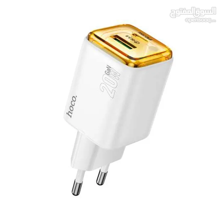 Hoco N52 (20w) Home Charger Pd 20w  شاحن ايفون كامل عظمة + وصلة شحن سريع من هوكو