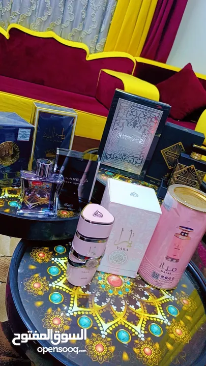 عطور شركة لطافه ورصاصي