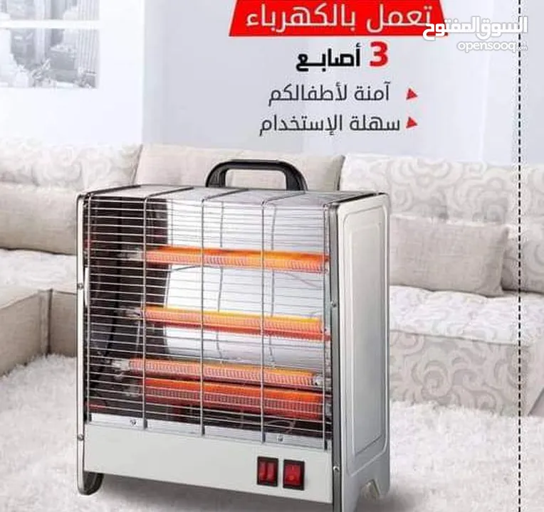 استقبلي البرد وبيتك دافي ومريح مع أقوى صوبة شتوية