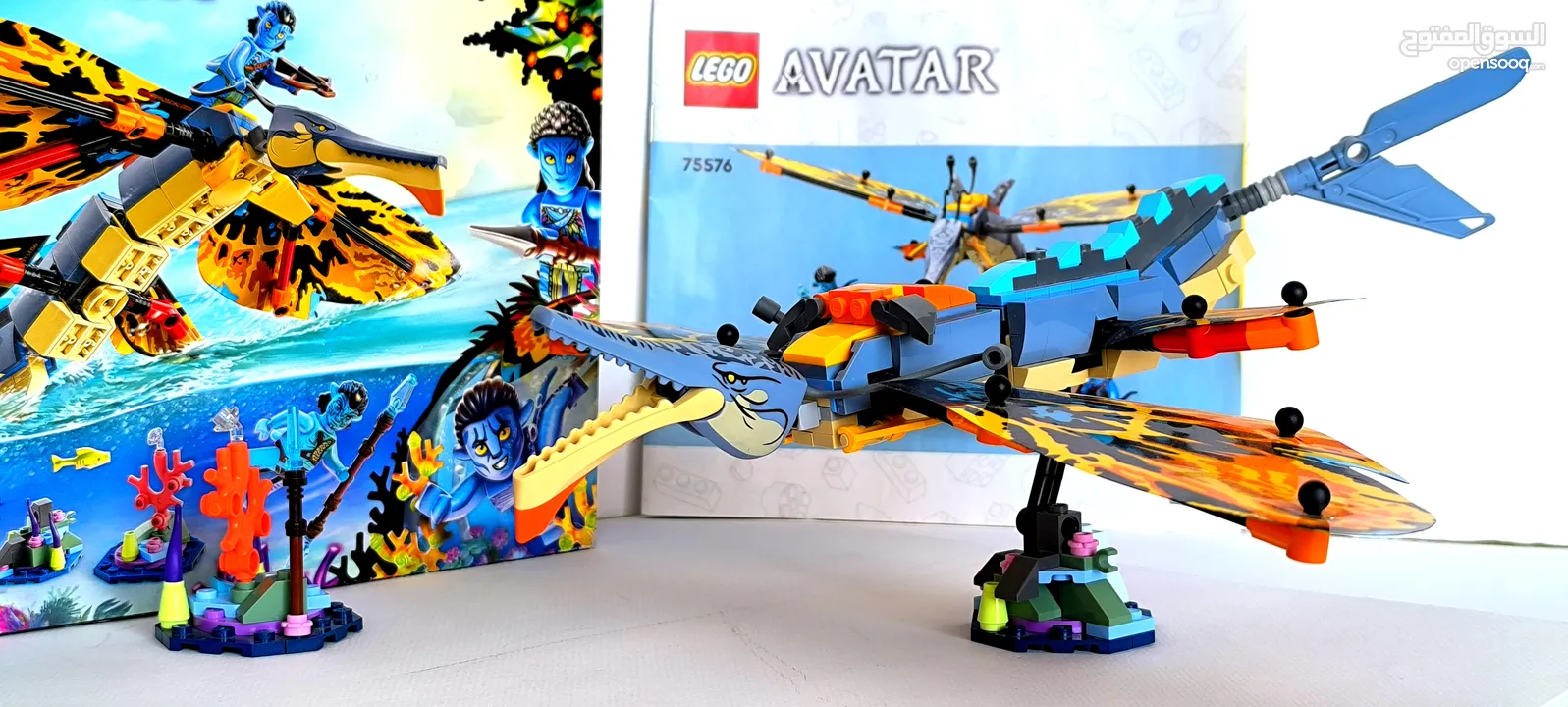 LEGO  "AVATAR 2: THE WAY OF WATER"