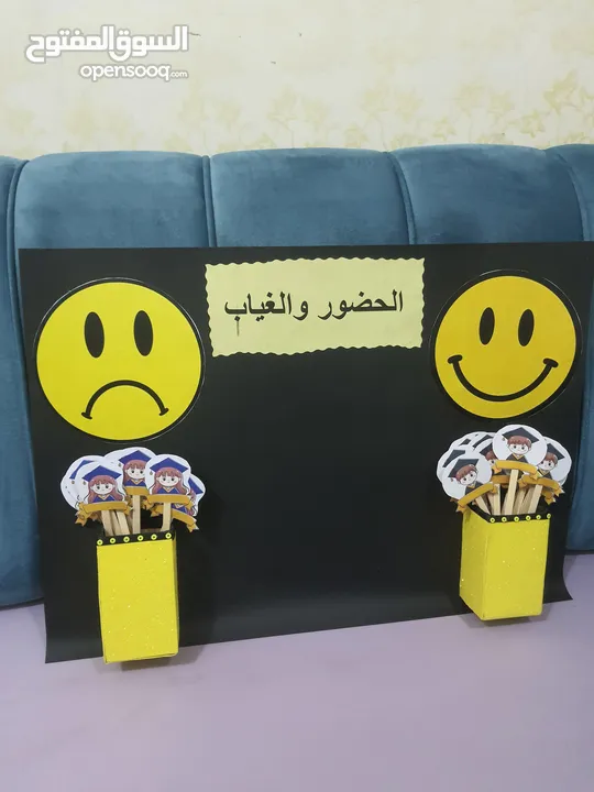 لعمل المجسمات المدرسية واللوحات والتوزيعات لجميع المناسبات