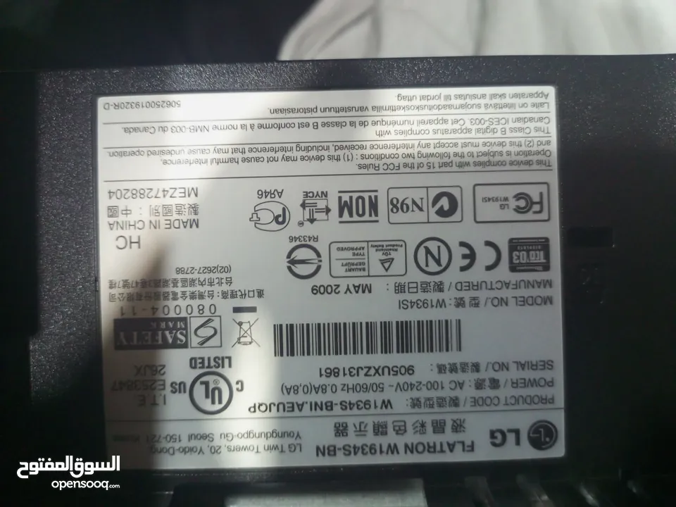 شاشة LG أصلية 19 إنش – موديل W1934S بحالة ممتازة