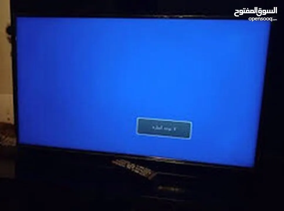 شاشه 43 جي جارد للبيع بحاله الوكاله