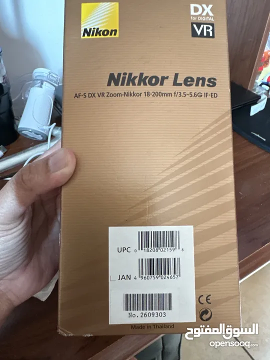 Nikon 18-70mm f/3.5-4.5G ED IF AF-S DX Nikkor Zoom Lens