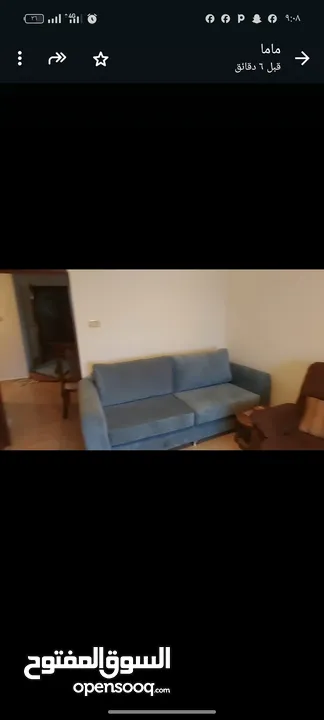 شقه مفروشه للايجار