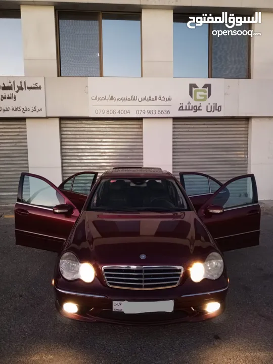 ‏Mercedes 2005