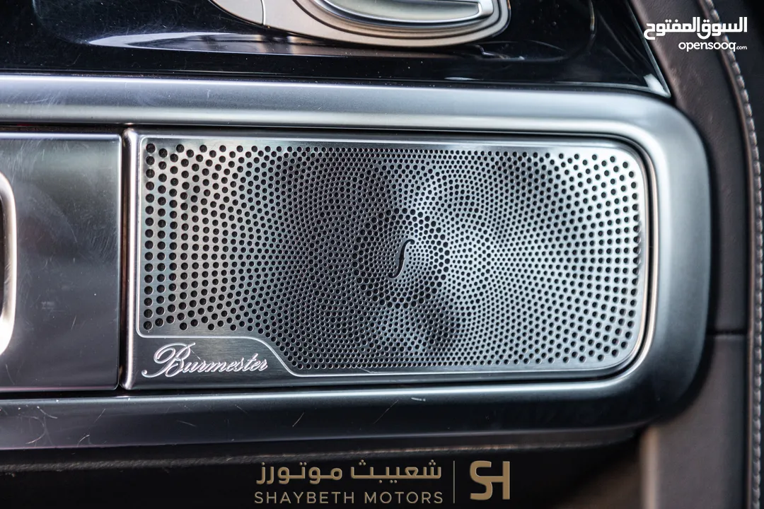 Mercedes G63 Amg 2019