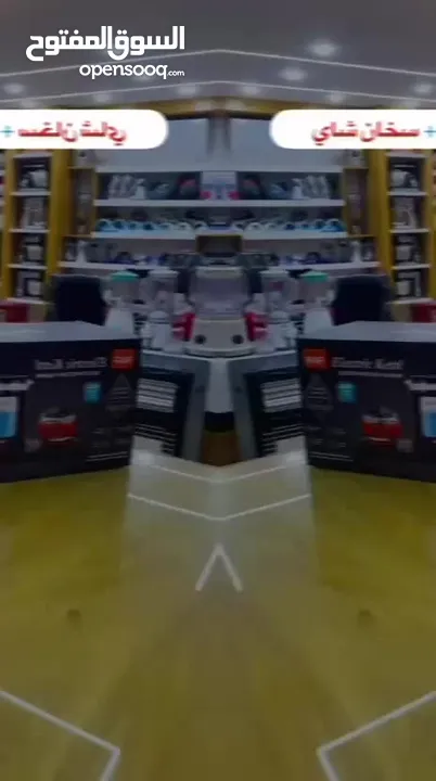 طقم الشاي الملوكي RAF أناقة على طاولتك وراحة بيدك غلاية سعة 1.8 لتر لإعداد المي بسرعة إبريق زجاجي