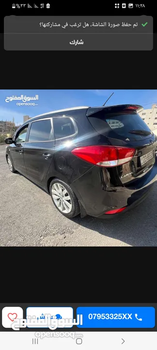 كيا كارينز 2014 نظيفة جدا للبيع بسعر مغري جدا سيارة عائلية و عملية