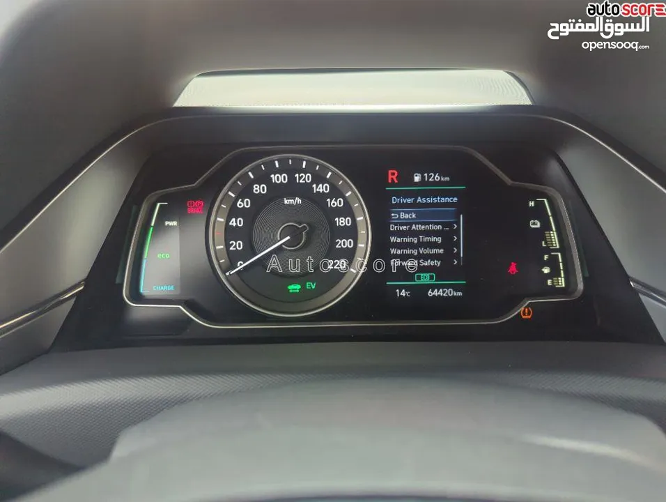 هونداي ايونيك 2020