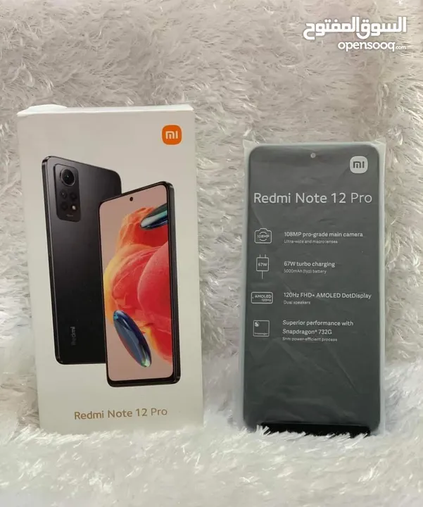 مستعمل اخو الجديد Not 12 pro رام 16 جيجا 256 أغراضة والكرتونه الأصلية متوفر توصيل