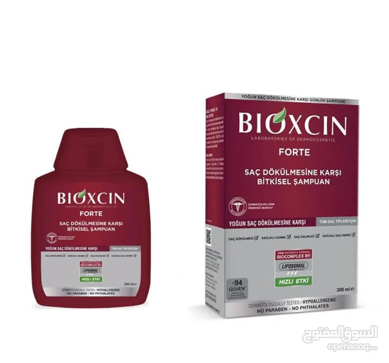 شامبو Bioxcin Forte التركي لعلاج تساقط الشعر