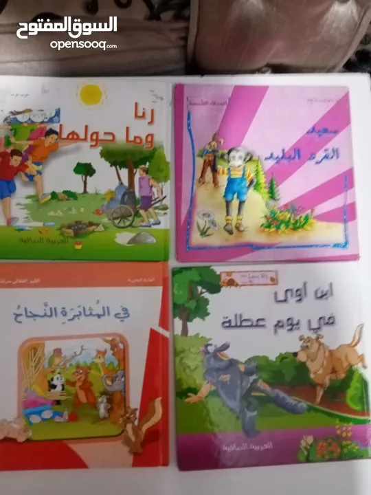 كتب وقصص انجليزي وعربي وتعليمي كميه كبيره اي كتاب بدينار