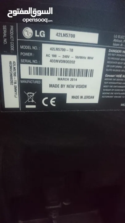 تلفزيون ال جي سمارت 42 انش LG Smart TV