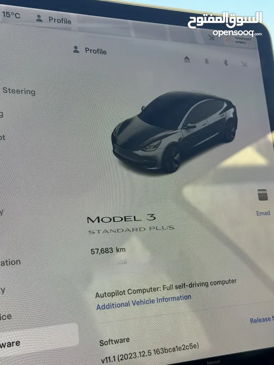 TESLA MODEL 3 2021 STANDARD PLUS