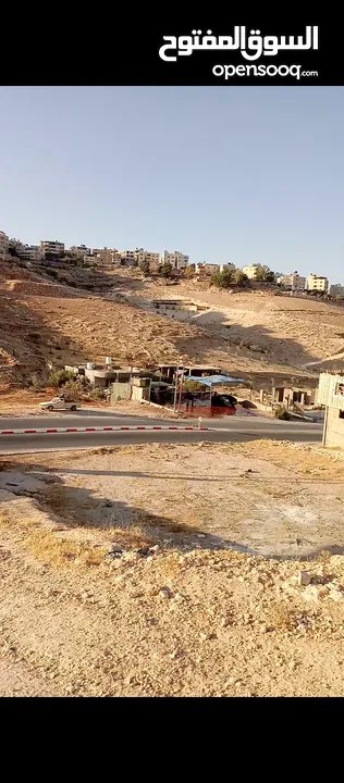 ارض مع منزل عظم للبيع في دار صلاح