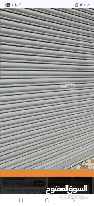 محل تجاري للايجار السنوي