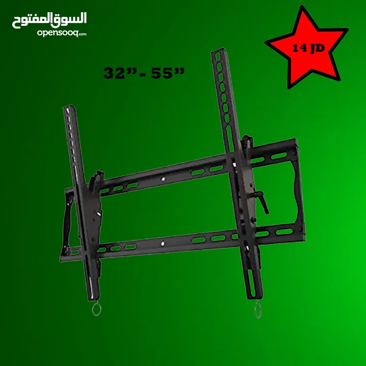 حمالة شاشة متحرك TV Wall Mount Stand