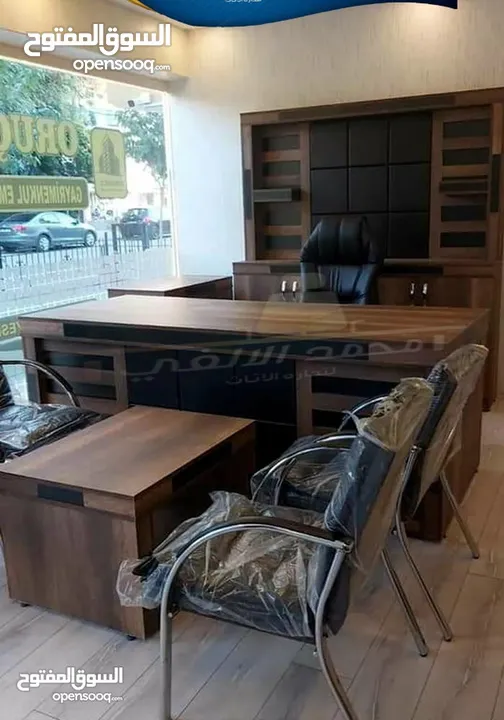 مكاتب اداره فخامه