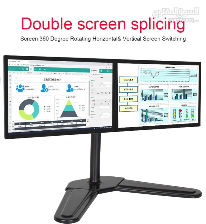 حمالة شاشة ثنائية من 32-13 Desktop Monitor Arm  Stand LCD LED Computer Dual Screen Mount