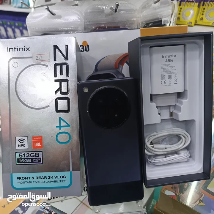 مستخدم اخو الجديد  مع كرتونه 512g 16ram انفنكس zero 40