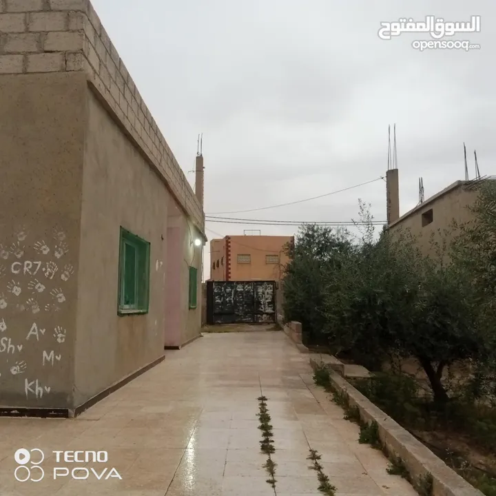 منزل للبيع
