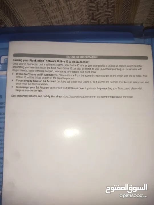 قرص العاب (سي دي) فيفا 2023 جديد غير مستخدم بلايستيشن 5 عربي و انجليزي Arabic and English