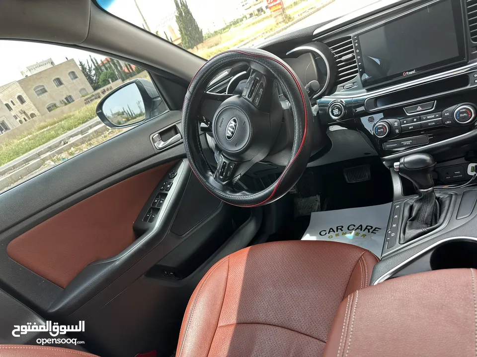 اوبتما 2015 ترخيص جديد