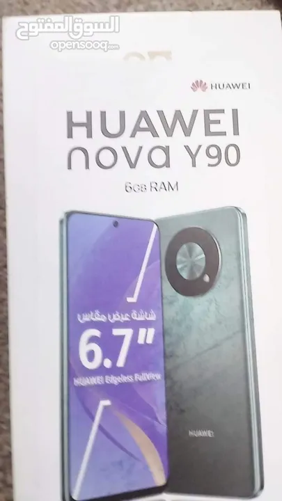 078531   nova Y90