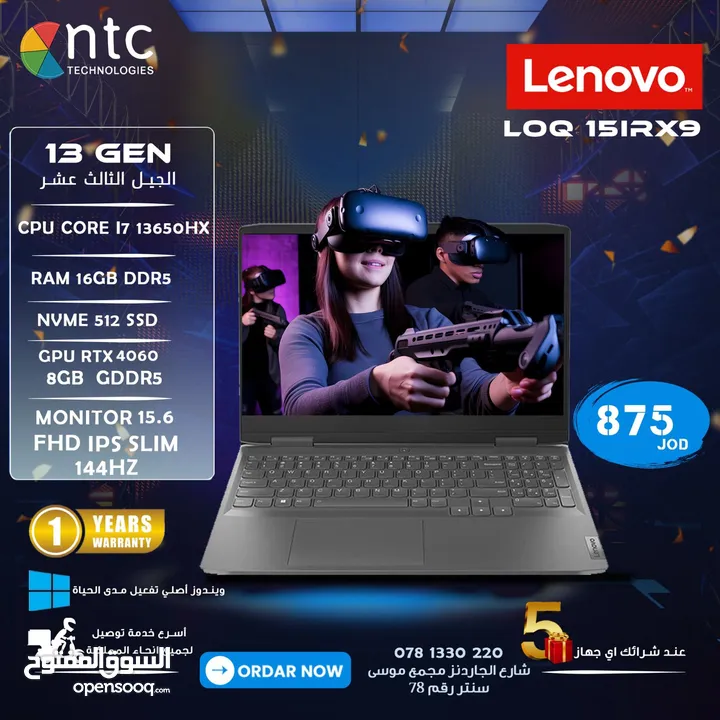 LAPTOP LENOVO LOQ I7 13650HX 16G 512SSD RTX 4060 8G 15.6 MMONITOR FHD IPS 144HZ