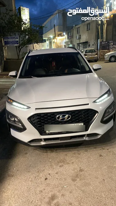 للتواصل هواندي كونا فل الفل ما عدا فتحه