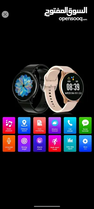 ساعة Smart watch T2 Pro المميزة جدا الآن بسعر غير معقووول