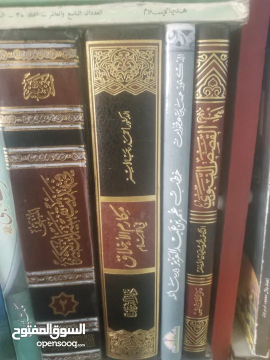 بضاعة شروه شروات نثريات