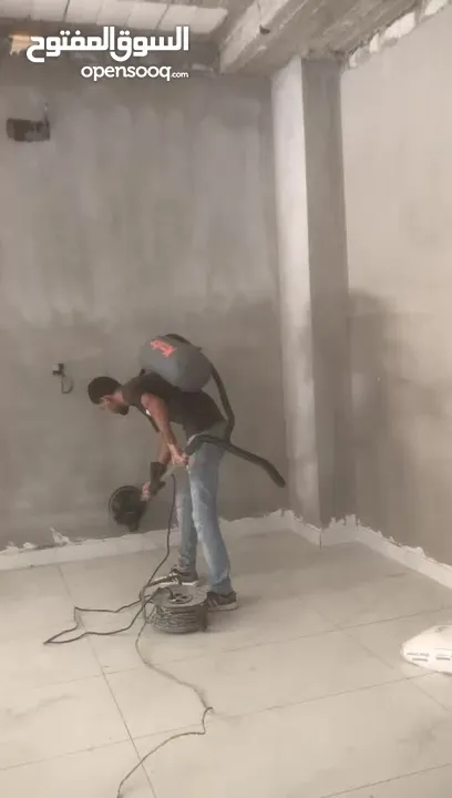 حفافة جدران كازبر