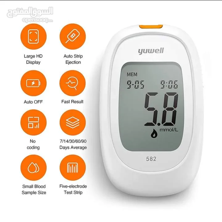 جهاز فحص قياس نسبه السكر في الدم الناطق بالعربي FINAL CHEK جهاز فحص سكري  السكري blood glucose meter
