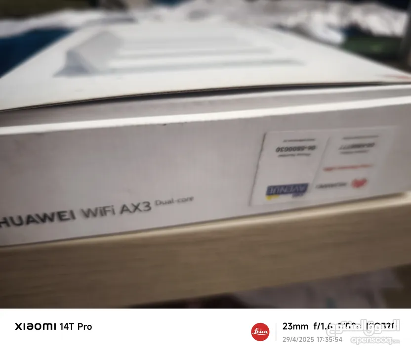 راوتر هواوي  huawei wifi axe