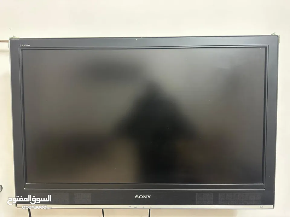 Sony 40” TV