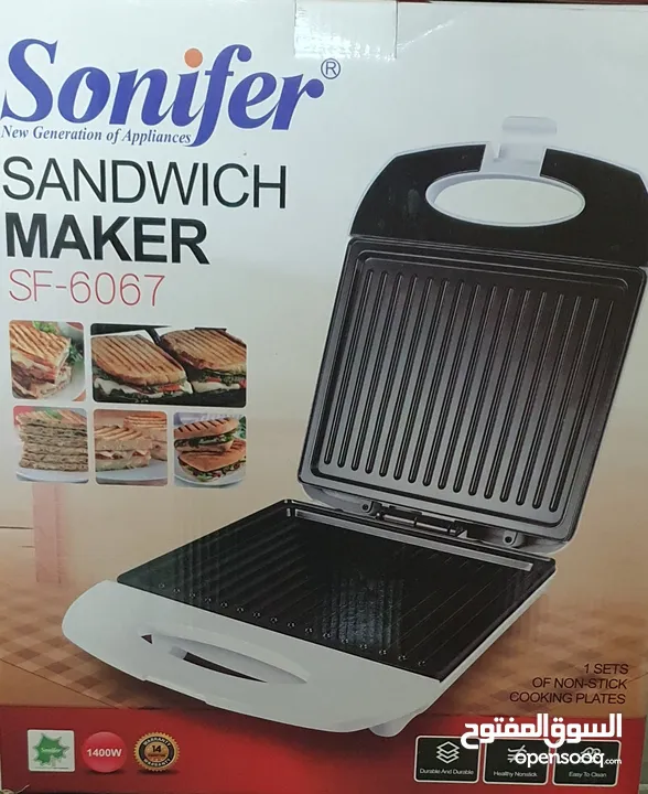 اجهزة كهربائية جديدة للبيع باقل من سعر الجملة